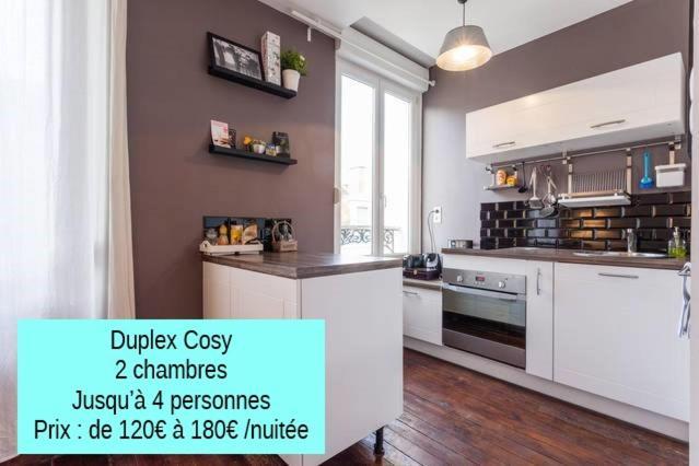Les Appartements De Champagne Reims Ngoại thất bức ảnh